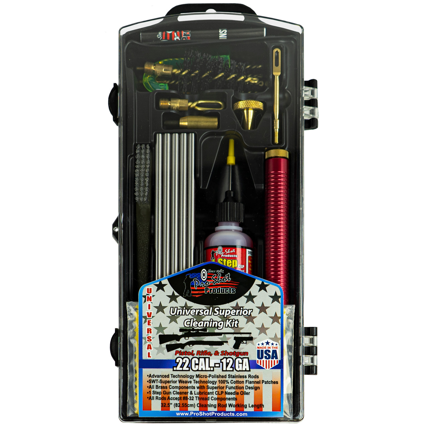 PROPSUVKIT_1_HR